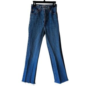Vintage *LEVI’S* high waisted jeans